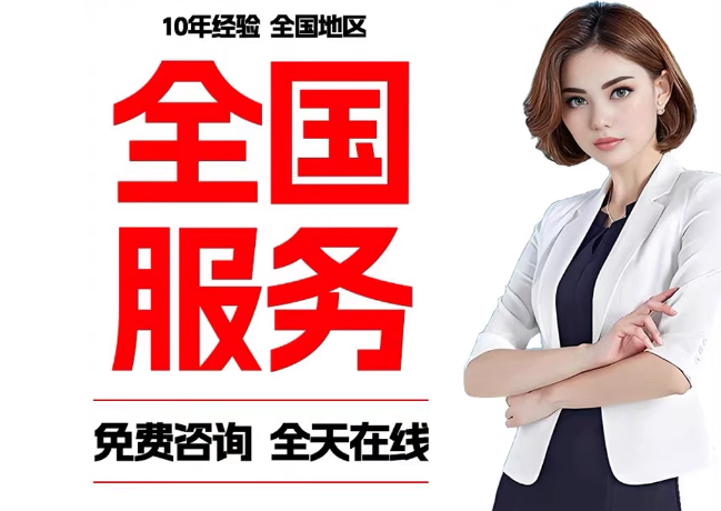 龙子湖在职公积金代提